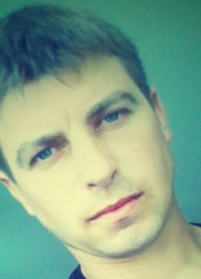 Виталий, 39, Україна, Білопілля