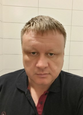 Денис из Санкт-Петербурга 45 лет
