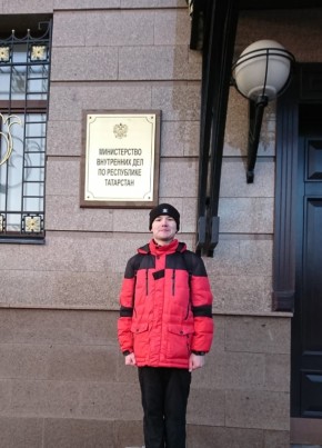 Владимир, 27, Россия, Казань