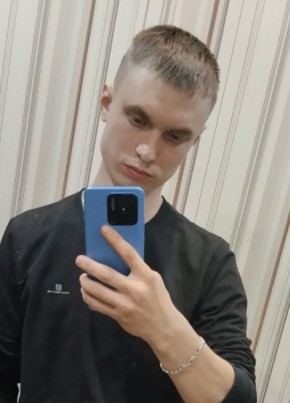 Илья, 23, Россия, Димитровград