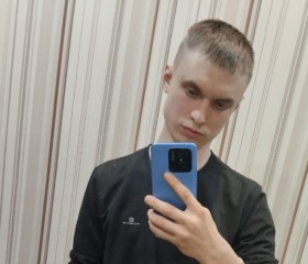 Илья, 23 года, Димитровград