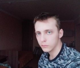 Егор, 21 год, Киселевск
