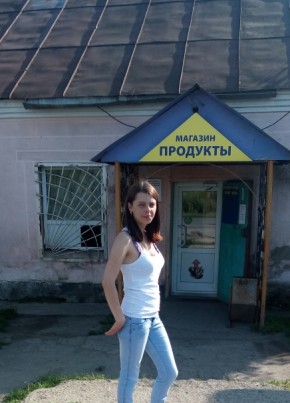 Marina, 27, Россия, Кемерово