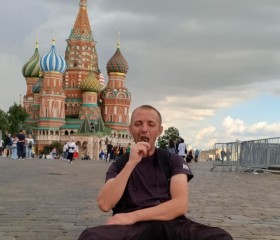 Александр, 35 лет, Москва