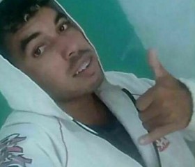 Ricardo Silva, 20 лет, Santarém