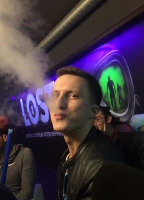 Sergey, 35, Russia, Kirov (Kirov)