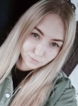 Оксана - Пенза