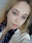 Елена, 21 год, Москва
