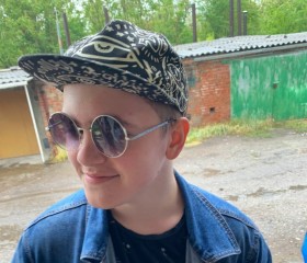 Дмитрий, 19 лет, Ростов-на-Дону