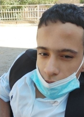 Tarek, 21, Algeria, El Affroun