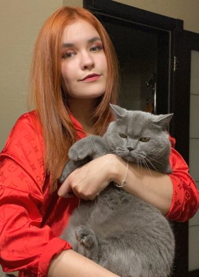 Ангелина, 21, Россия, Казань