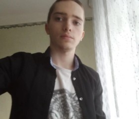 Danil, 22, Khabarovsk