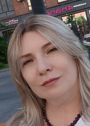 Людмила из Ростова-на-Дону 53 года