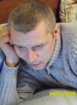 Вячеслав, 41 год, Краснокамск