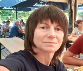 Viktoria, 47 лет, Nürnberg