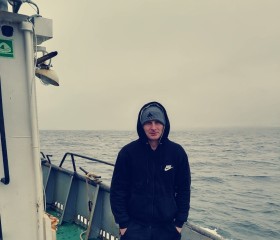Viktor, 25, Anadyr