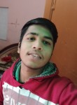 Amardeep Kumar, 19 лет, Bhatinda