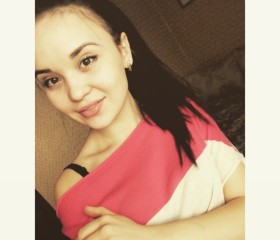 Элина, 29 лет, Казань