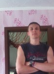 Дмитрий, 35 лет, Гусь-Хрустальный