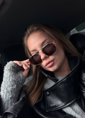 Женя из Санкт-Петербурга 29 лет