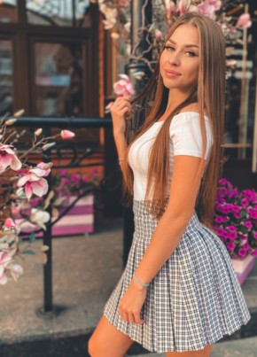 Алиса, 25, Россия, Ярославль