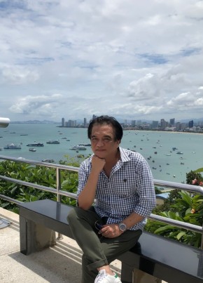 ปื๊ด, 61, ราชอาณาจักรไทย, อำเภอเมืองสมุทรปราการ