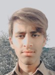Ahtisham Mughal, 18 лет, 北京市