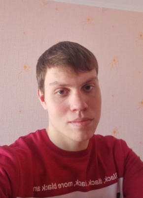 Андрей Черкасов, 26, Россия, Волгоград
