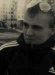Николай, 29 лет, Кременчук