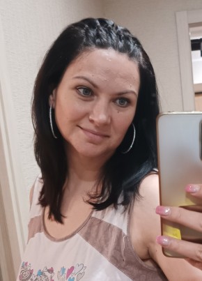 Ольга, 41, Россия, Чернянка