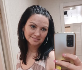 Ольга, 41 год, Чернянка
