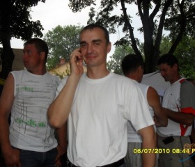 Дима, 42 года, Печоры
