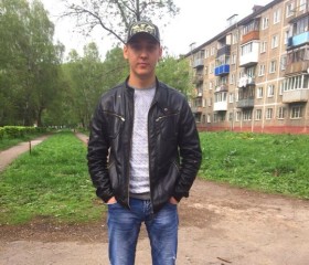 Михаил, 25 лет, Новокузнецк