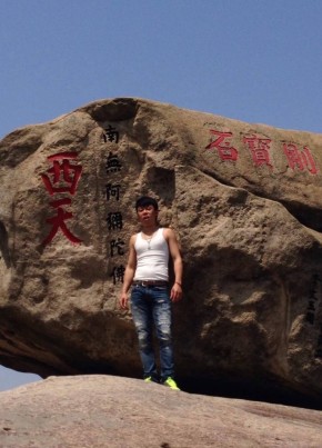 隆辉, 39, 中华人民共和国, 温州市