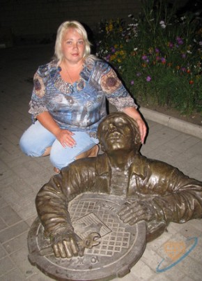 Ольга, 46, Україна, Артемівськ (Донецьк)