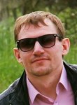 Василий, 35 лет, Первоуральск