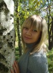 Елена, 36 лет, Смоленск