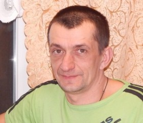Сергей, 47 лет, Дно