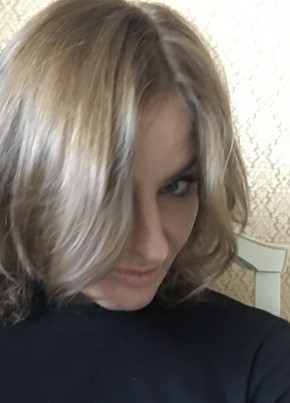 Алина, 33, Россия, Апрелевка