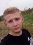 Виталий, 28 лет, Невинномысск