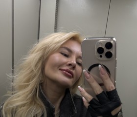 Valentina, 40, Bryansk