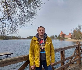 Дмитрий, 44 года, Maasmechelen