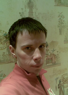 RamblerDating profile picture for @roadblock