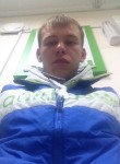 Дмитрий, 30 лет, Чернігів