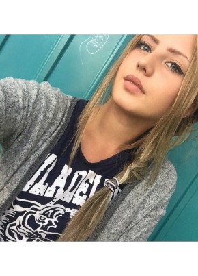 Kseniya, 24, Россия, Зея