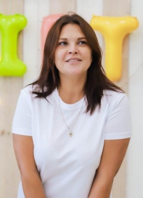 Alisa, 44, Russia, Kemerovo