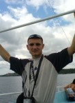 Игорь, 44 года, Словянськ