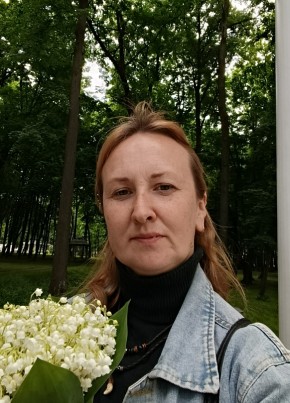 Наталья из Бронницы 44 года