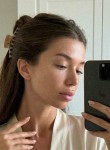 Карина - Ставрополь