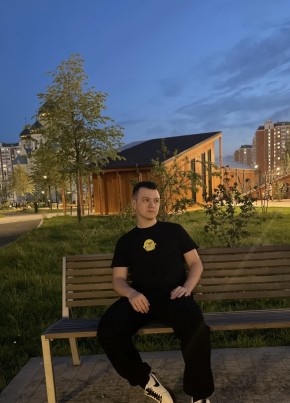 Амаль из Черкесска 24 года